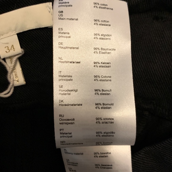 Maje Black A-Line Skirt - Picture 8 of 8